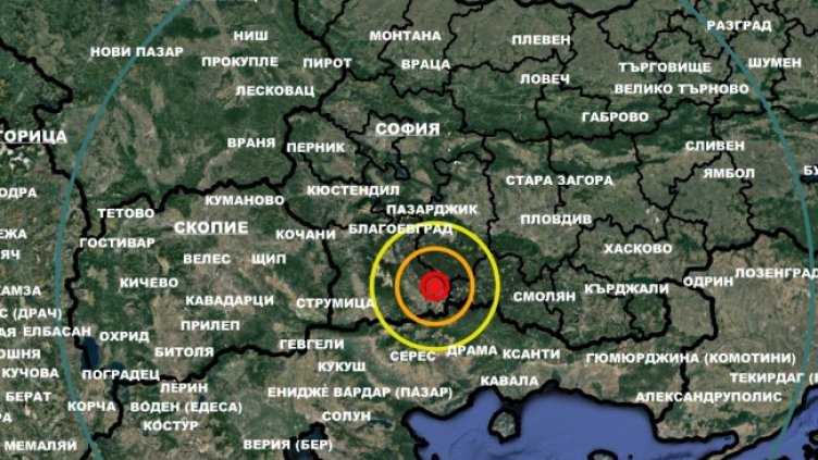 Снимка: НИГГГ-БАН