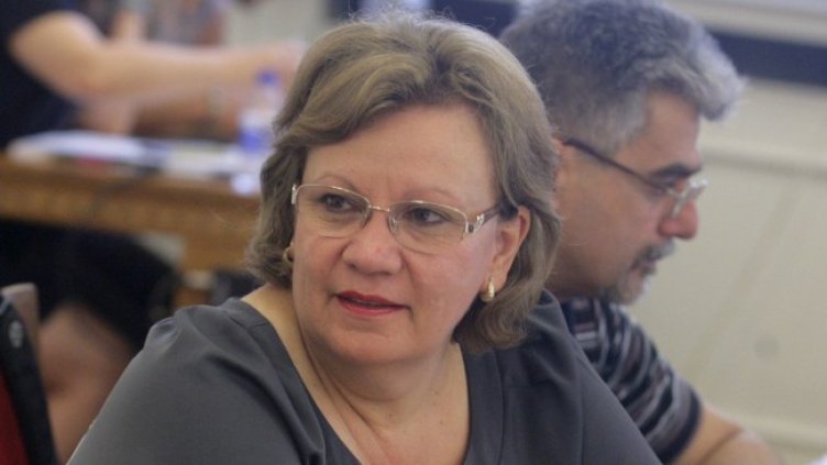 Снимка БГНЕС