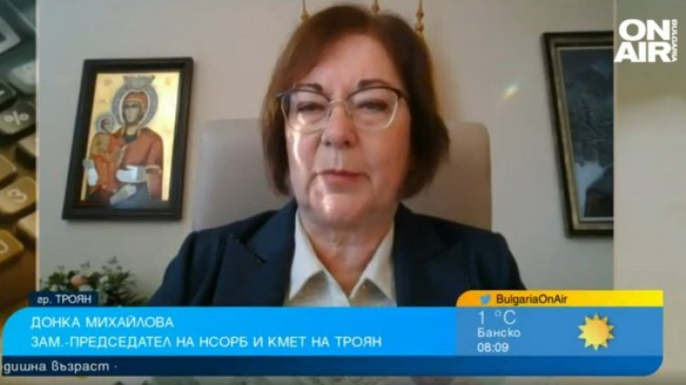 Снимка: Bulgaria ON AIR