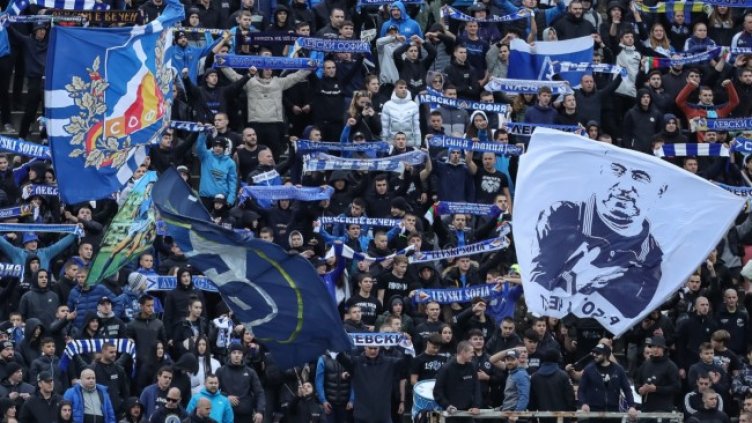 Снимка: Lap.bg