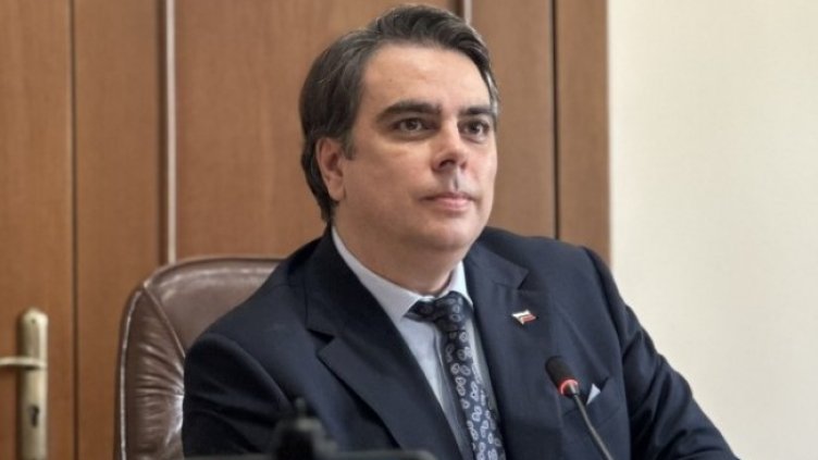 Снимка БГНЕС