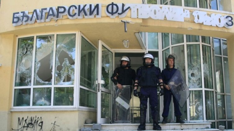 Снимка БГНЕС, архив