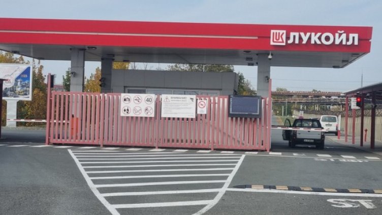 Снимка БГНЕС, архив