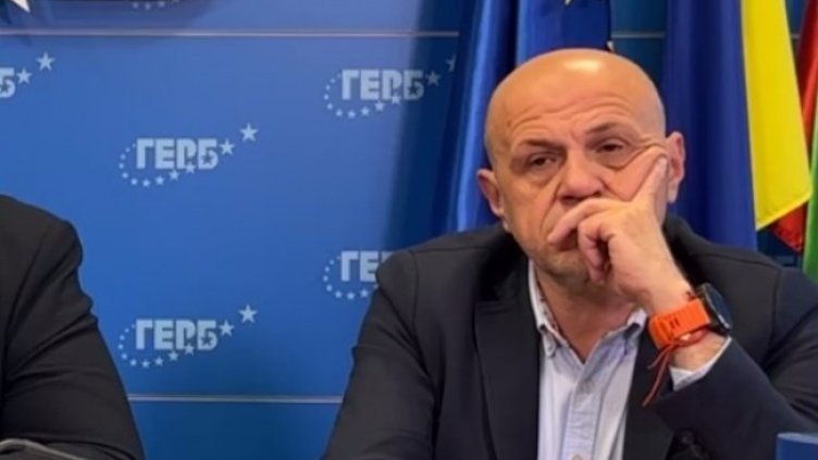 Снимка БГНЕС