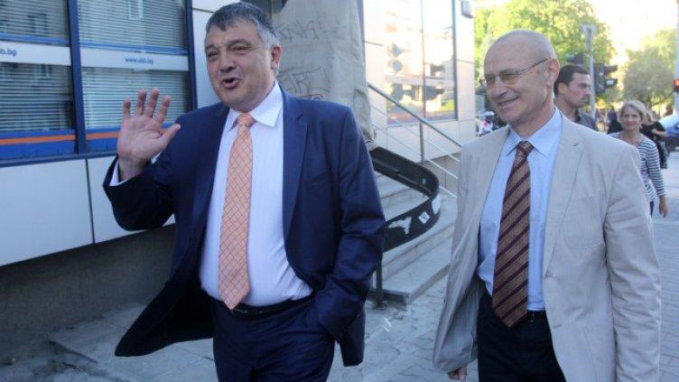 Снимка: БГНЕС