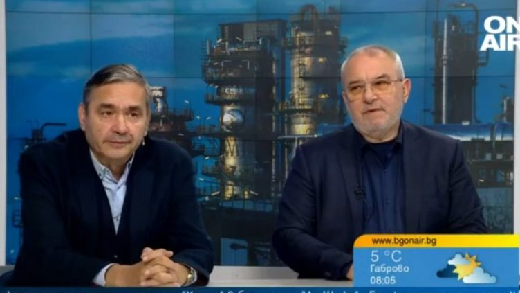 Снимка: Bulgaria ON AIR