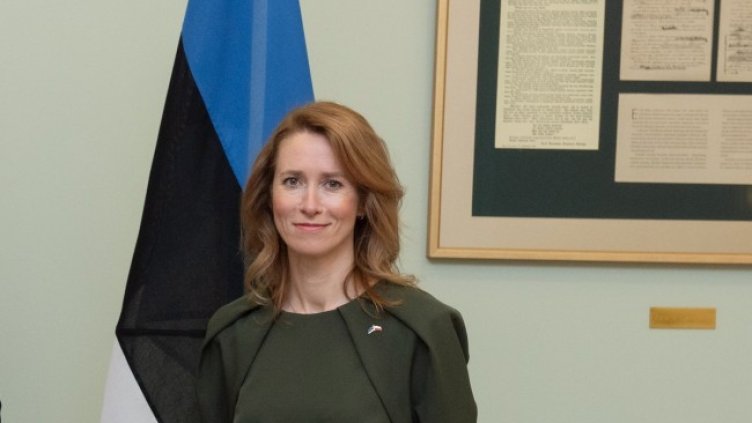 Снимка: архив, БГНЕС