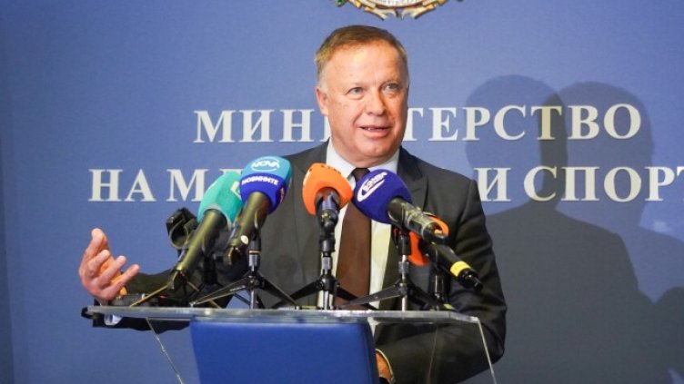 Снимка: БГНЕС