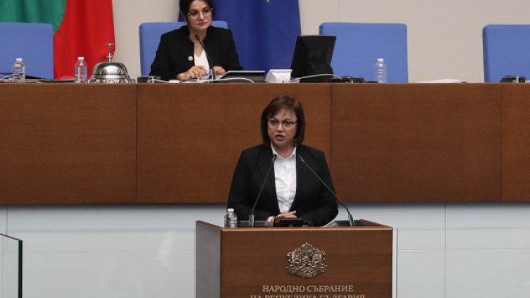 Снимка: Димитър Кьосемарлиев, Dnes.bg