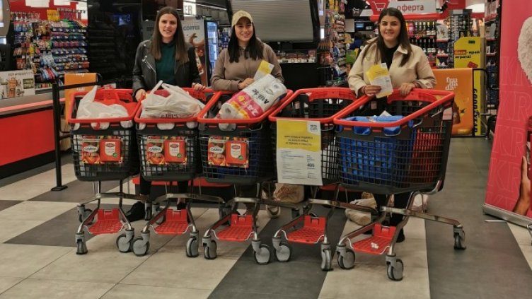 Снимка: Не си сам