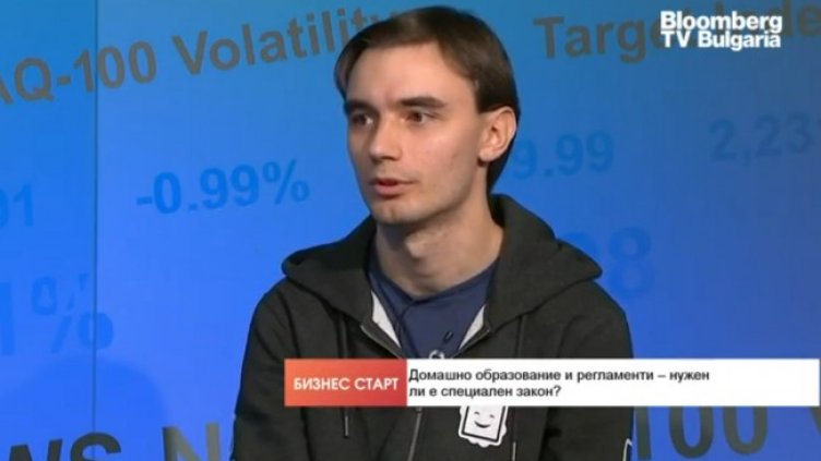 Снимка: Bloomberg TV Bulgaria