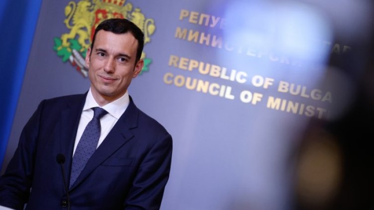 Снимка БГНЕС