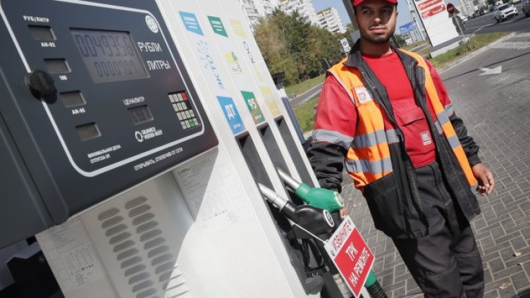 Снимка: БГНЕС/ЕРА