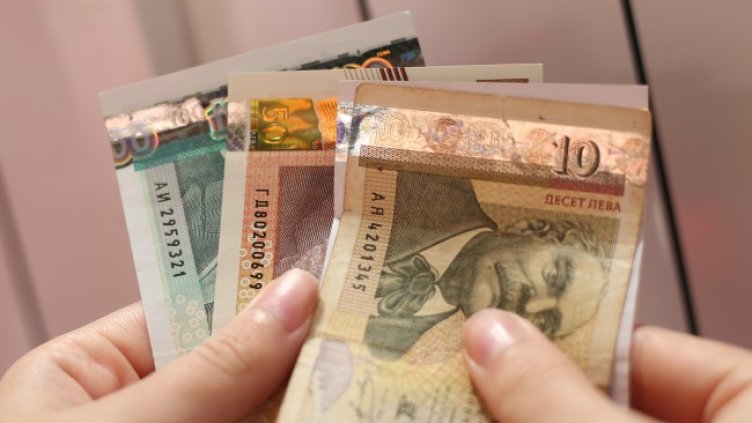 Снимка БГНЕС, архив