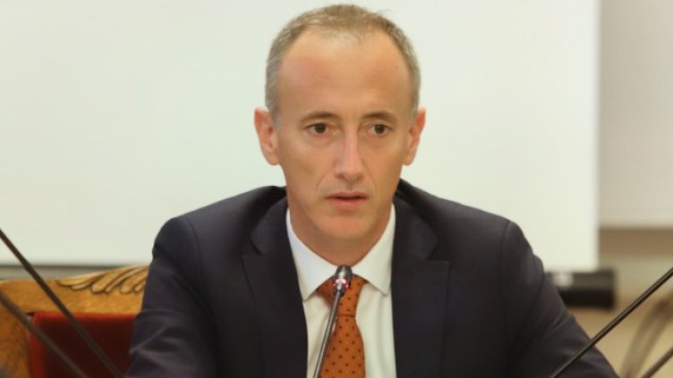 Снимка БГНЕС