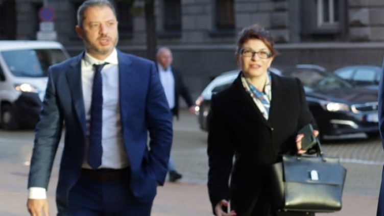 Снимка БГНЕС