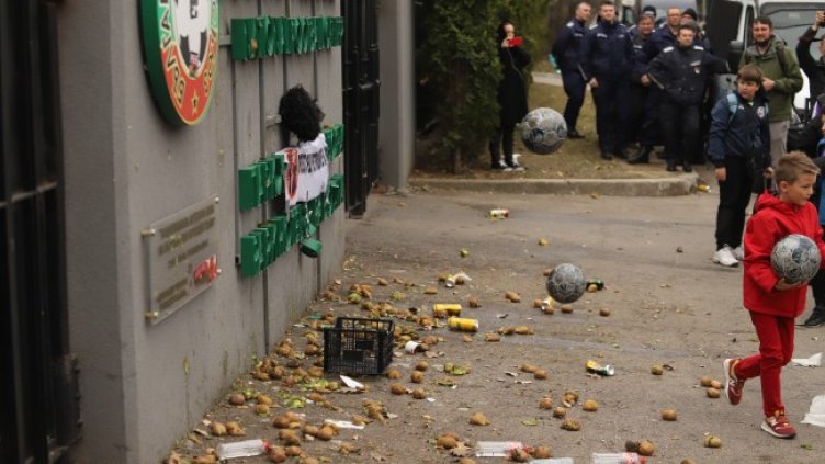 Снимка: БГНЕС