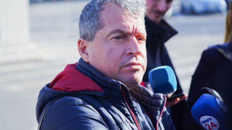 Снимка: БГНЕС