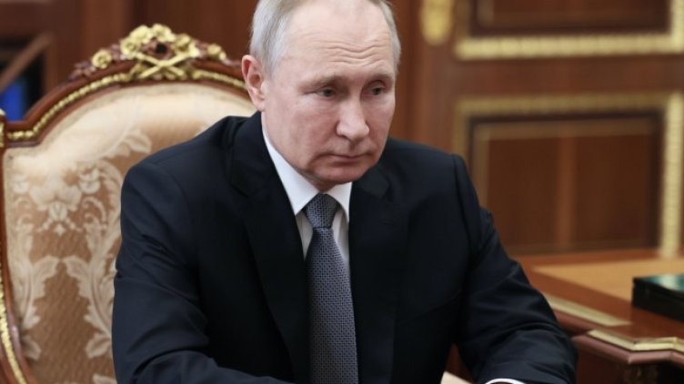 Снимка БГНЕС, архив