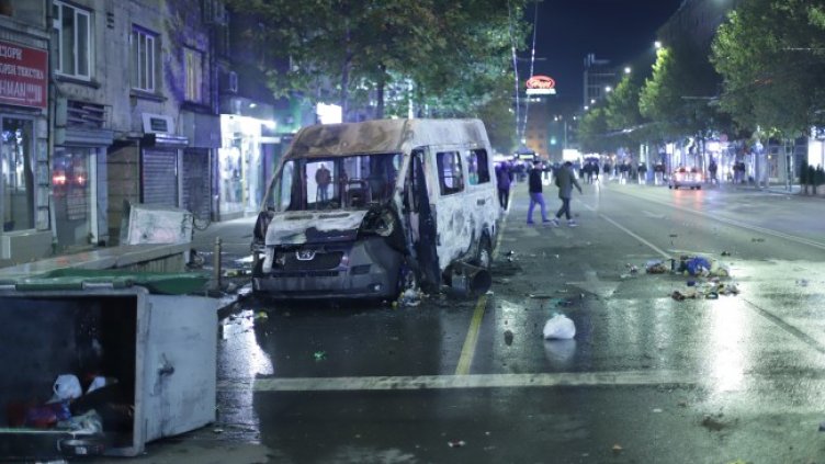 Снимка: БГНЕС