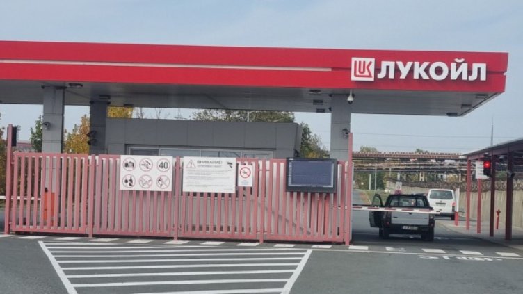 Снимка БГНЕС, архив