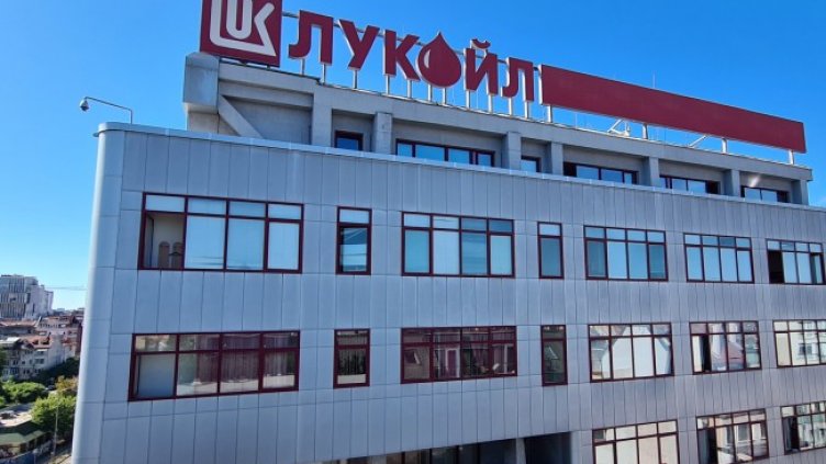 Снимка БГНЕС, архив