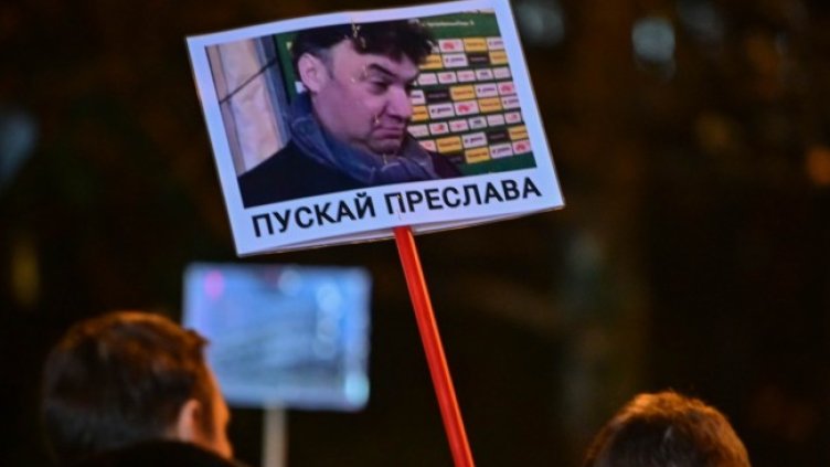 Снимка: Lap.bg