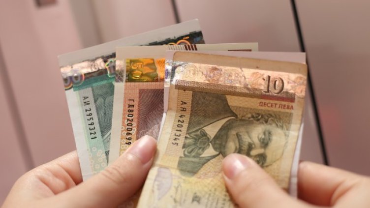 Снимка БГНЕС, архив