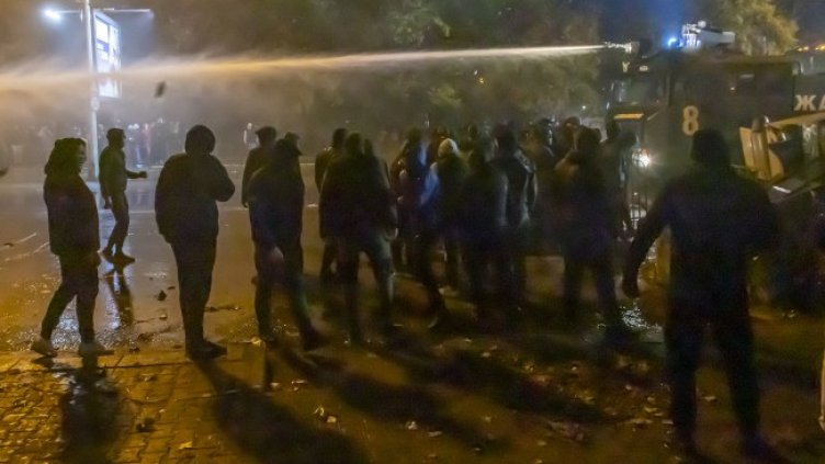 Снимка БГНЕС