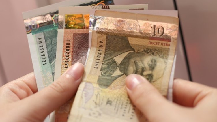 Снимка БГНЕС, архив