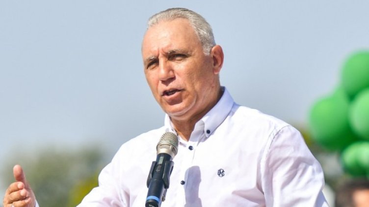 Снимка БГНЕС