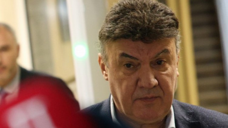 Снимка БГНЕС