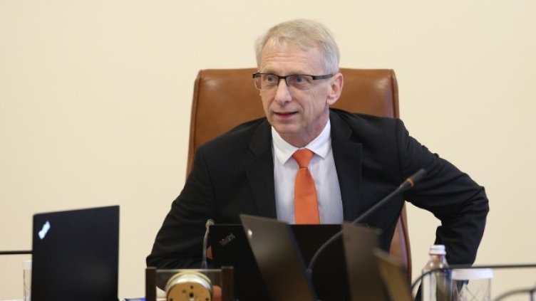 Снимка: БГНЕС