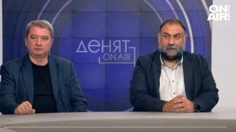 Снимка: Bulgaria ON AIR