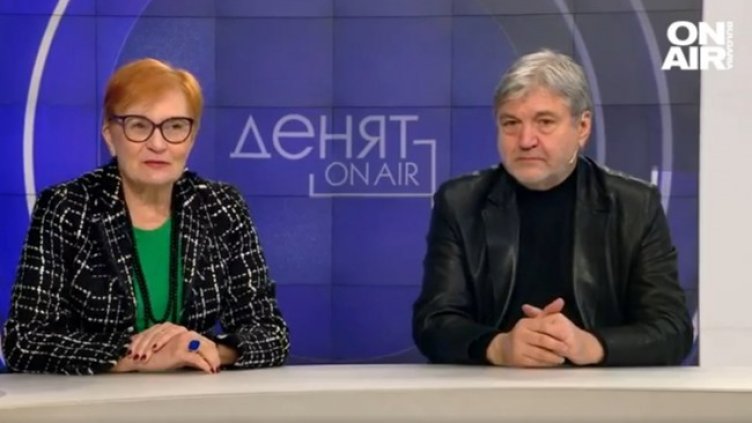 Снимка: Bulgaria ON AIR