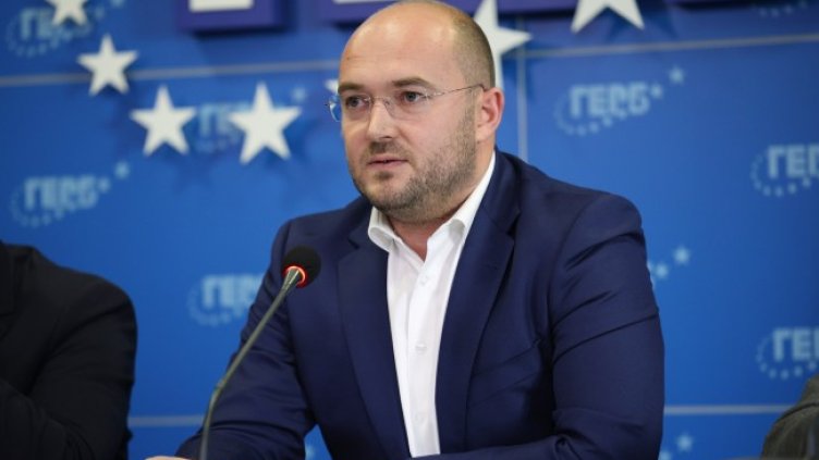 Снимка: архив, БГНЕС