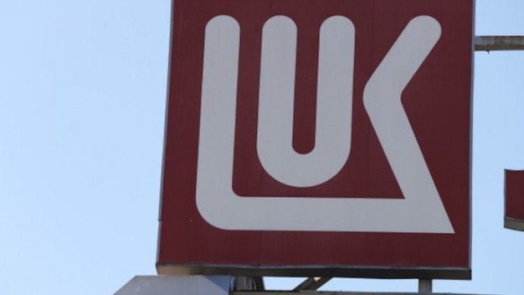 Снимка: архив, БГНЕС