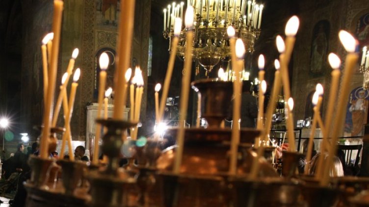 Снимка БГНЕС, архив