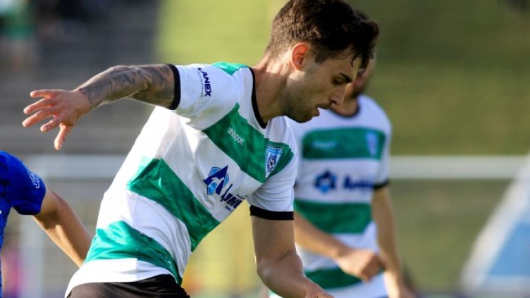 Снимка БГНЕС, архив