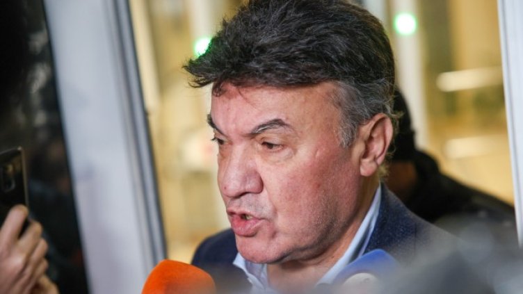 Снимка БГНЕС