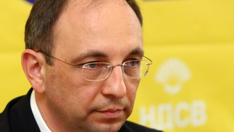 Снимка БГНЕС, архив