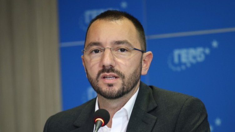 Снимка БГНЕС