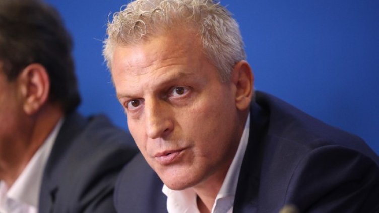 Снимка БГНЕС