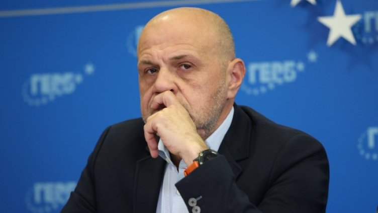 Снимка БГНЕС