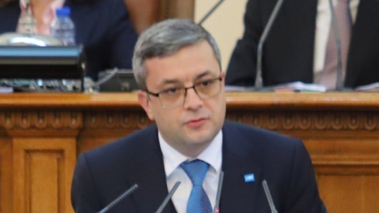 Снимка: БГНЕС