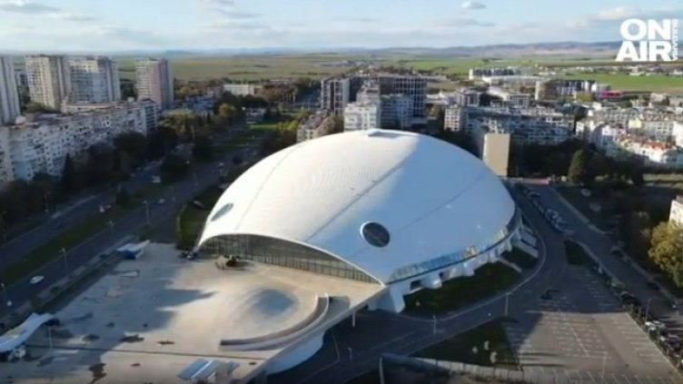 Снимка: Bulgaria ON AIR