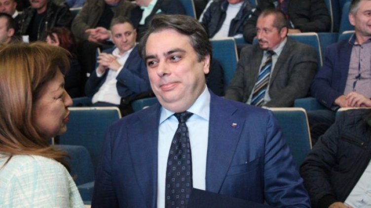 Снимка: БГНЕС