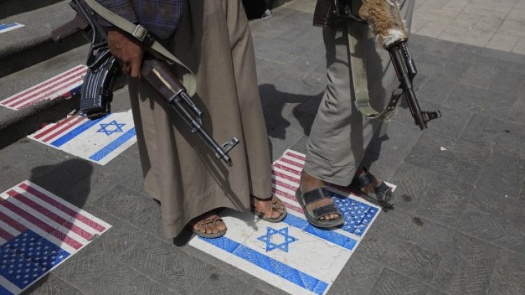 Снимка: архив, БГНЕС