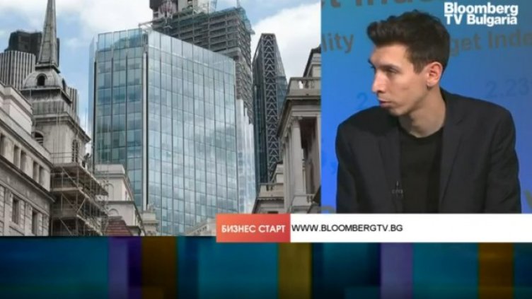Снимка: Bloomberg TV Bulgaria