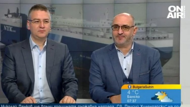 Снимка: Bulgaria ON AIR